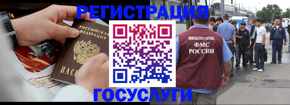 найти адрес прописки в Ковылкино