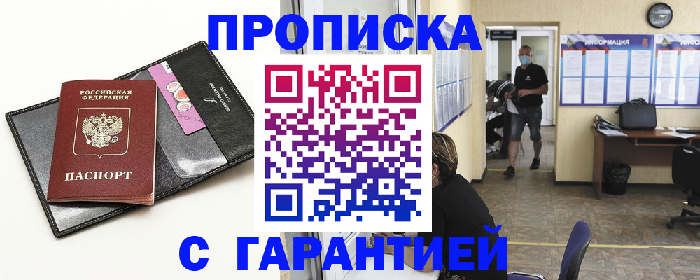 форма 3 в Ковылкино