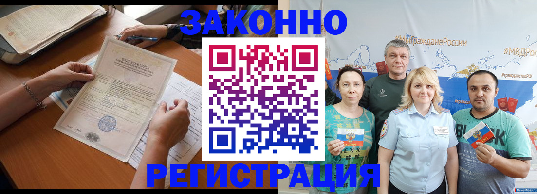 форма 3 в Ковылкино